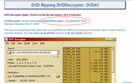 DVD Decrypterでリッピングとライティング